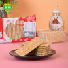 哈萨克斯坦"Sandwich" 配芝麻的饼干300g 商品缩略图1