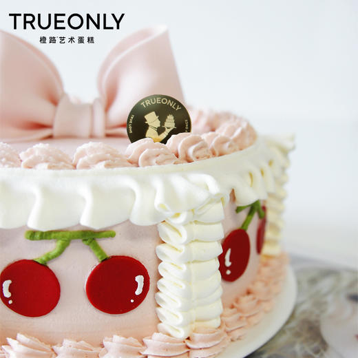 【欢心】是藏不住的少女心 樱为有你 商品图3