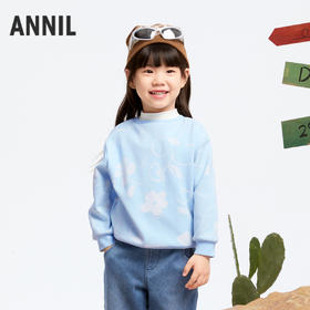 女童海岛绒萌趣卫衣冬季新款安奈儿童装实体店同款XG441740