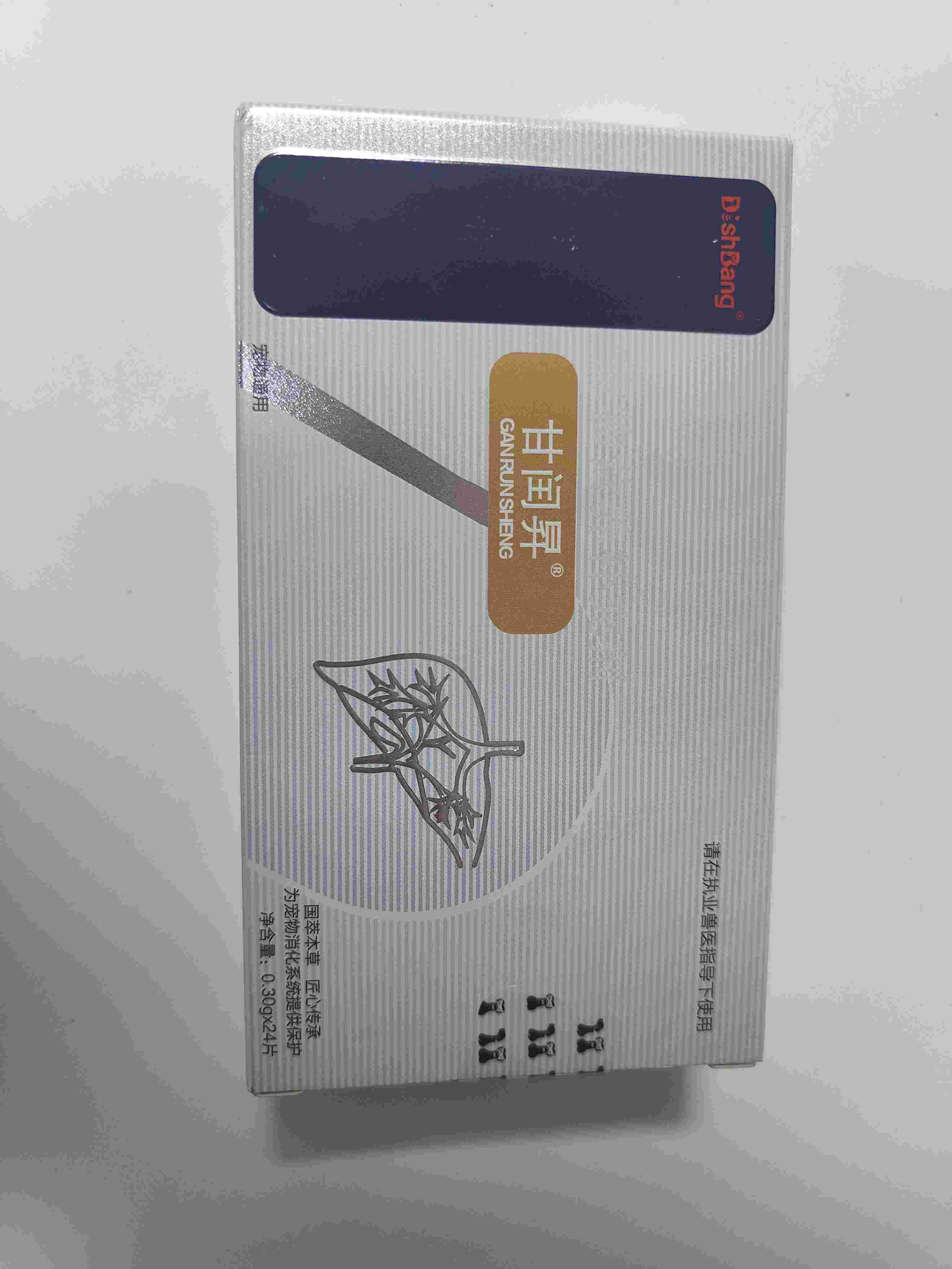 大梆甘闰昇24片/盒 2027年8月16号到期 适用于宠物、犬猫肝炎、腹水、肝囊肿、胆汁淤积等情况下提供营养供给，产品中维生素C、氯化胆碱、谷氨酰胺，经过科学配比调整。