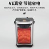TIGER/虎牌 PIG-A30C日本原装进口VE真空保温电热水瓶家用恒温水壶 商品缩略图3