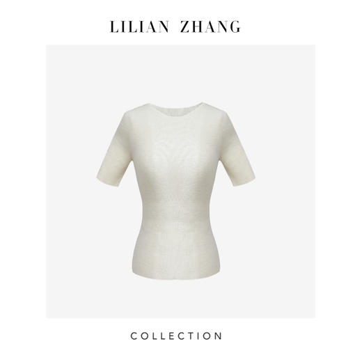 LILIAN ZHANG 秋冬定制扬子纱、一字领中袖羊毛套衫打底衫 2408004 商品图3