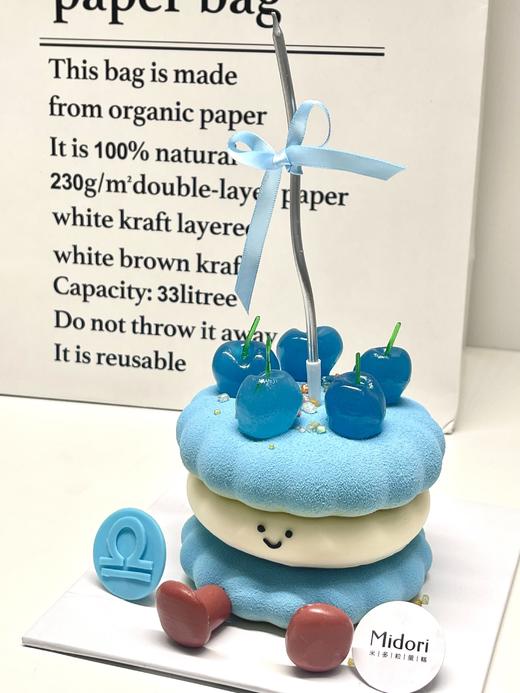 Emoji天秤小可爱 商品图3