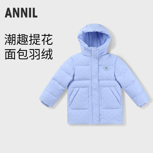 【御寒-5~5℃】女童潮趣提花羽绒外套冬季新款安奈儿童装实体店同款AG445806 商品图0