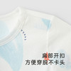 英氏【四季哈衣】气泡系列婴儿连体衣裆蛤爬服长袖 商品缩略图2