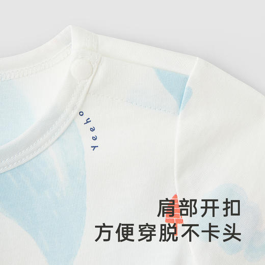 英氏【四季哈衣】气泡系列婴儿连体衣裆蛤爬服长袖 商品图2