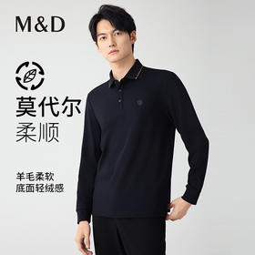 【名盾】羊毛混纺长袖Polo衫，柔软亲肤，暖而不燥，保暖透气，耐洗不卷边M0CL11691B