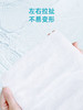 【618限定】咔咔玛高品质一次性浴巾+压缩洗脸巾旅行套装 商品缩略图3