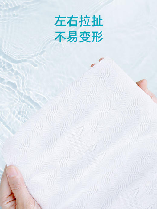【618限定】咔咔玛高品质一次性浴巾+压缩洗脸巾旅行套装 商品图3