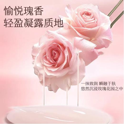 欧菲姿晶钻花研蜜润紧致精华液 商品图2
