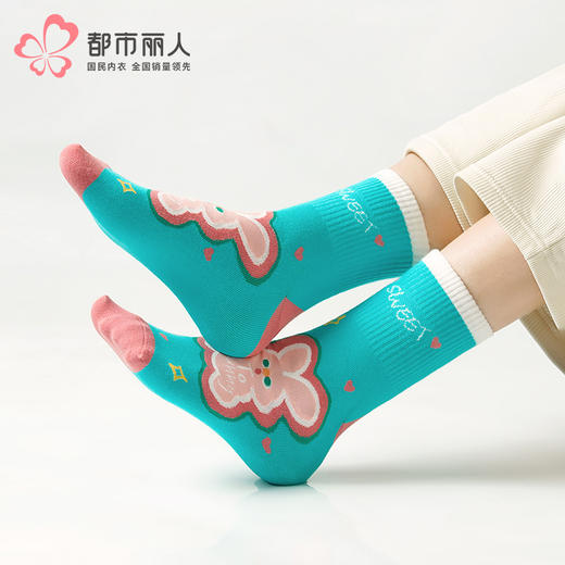 都市丽人短筒袜时尚系列精梳棉袜子女袜子LCTDI5 商品图0