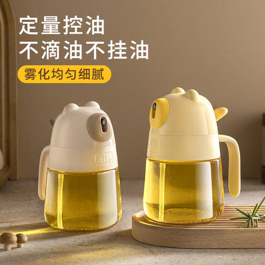 「定量控油！雾化油瓶」新款喷油瓶 喷雾化空气炸锅家用厨房用品食用油防漏不挂油玻璃喷油壶 商品图2