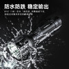 纳丽德 【升级款】P82C远射手电筒爆闪强光防身爬山户外装备防水手 商品缩略图3