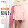 奶糖派风信子家居服套装自带胸垫大胸显瘦柔软轻盈舒适不勒腰睡衣 商品缩略图0