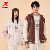 5.9折【自营】XTEP/特步2  新D球环保系列特步外套男女2023冬棒球服 977427940779 商品缩略图3