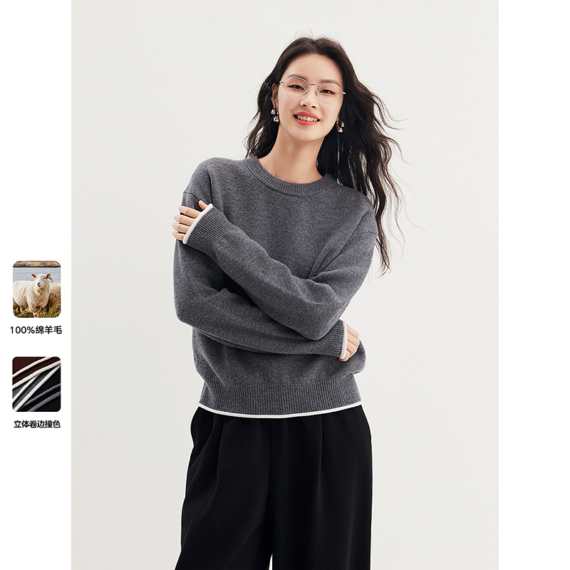棉仓356635018-撞色边宽松毛衣