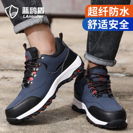 蓝鸥盾劳保鞋男防砸防刺安全鞋防水皮面四季款钢包头 商品图7