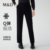 【名盾】秋冬保暖休闲裤，Q弹挺括，舒适有型，中腰直筒裤型，不挑身材M0CL12669D 商品缩略图0