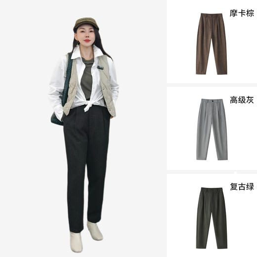 22749 IN AND ON 羊毛人字纹显瘦锥形裤 商品图0