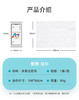 【咔咔玛】高品质一次性浴巾+压缩洗脸巾旅行套装 商品缩略图1