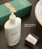 海蓝之M腊梅50＋防晒霜 商品缩略图5