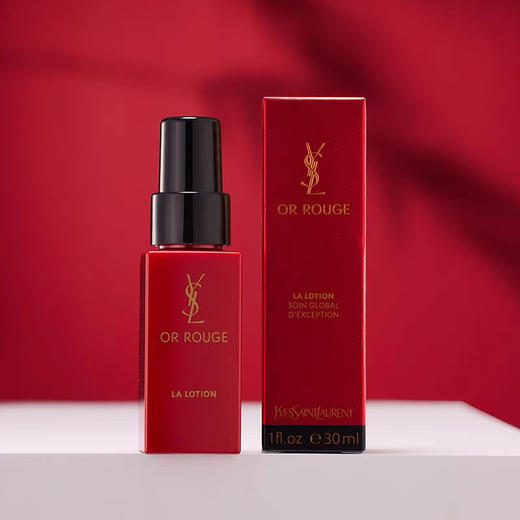 【专柜小样】法国 YSL圣罗兰 藏红花玻色因柔肤精华水 藏金水 30ml 商品图3
