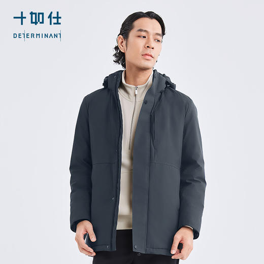 十如仕梭织防水连帽保暖中长款羽绒外套-OW14-01 商品图13