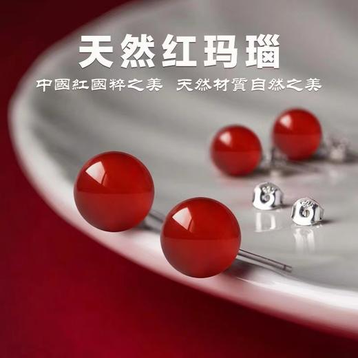 六鑫珠宝 国风复古玉石925银耳钉 玉质细腻清润 商品图3