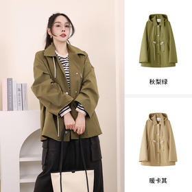 53493IN AN DON 定制款防泼水 磨砂质感腰部抽绳连帽风衣外套