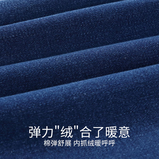 男女童加绒牛仔夹裤冬季新款安奈儿童装实体店同款AM446813 商品图3