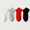 都市丽人船袜简约系列精梳棉袜子女袜子LCTCB2 商品缩略图1