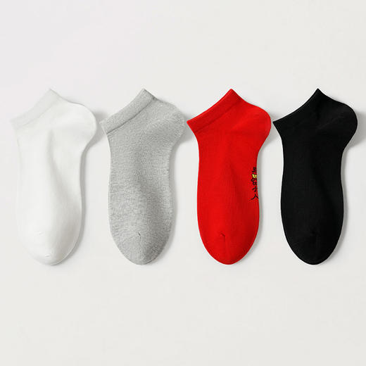 都市丽人船袜简约系列精梳棉袜子女袜子LCTCB2 商品图1