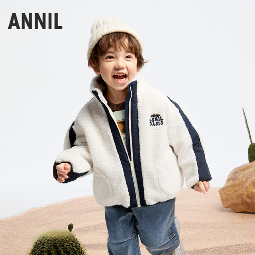 男童潮酷加绒保暖外套冬季新款安奈儿童装实体店同款XB445820 商品图0