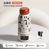 淘气宝贝恒温水壶水杯泡奶调奶器宝宝婴儿冲奶粉神器外出无线便捷 商品缩略图6