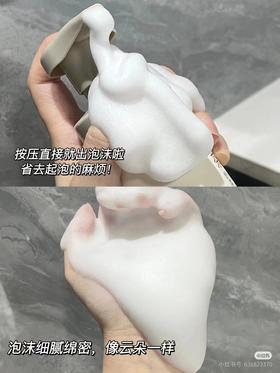 油敏肌自救指南！花小钱办大事！|