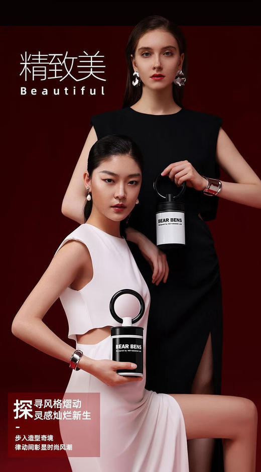 【特惠】熊本士（BEAR BENS）保温杯陶瓷内胆手环咖啡杯女高颜值吸管水杯随行保温杯学生 黑色*600ml   YD 商品图6