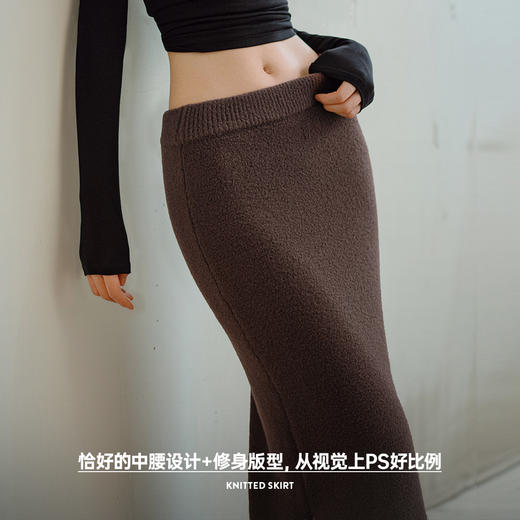 马登美式针织半身裙设计感修身显瘦开叉包臀裙A字一步长裙秋季女 商品图2