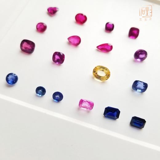 蓝宝石 裸石 定制 商品图6