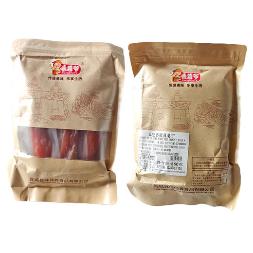 【3袋】迷你倒蒸红薯干、真空独立包装、番薯干、三蒸三晒鲜蒸地瓜条、250g/袋 商品图6