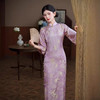 提花古典优雅，复古珍珠八扣民国风旗袍HYM-23635 商品缩略图2