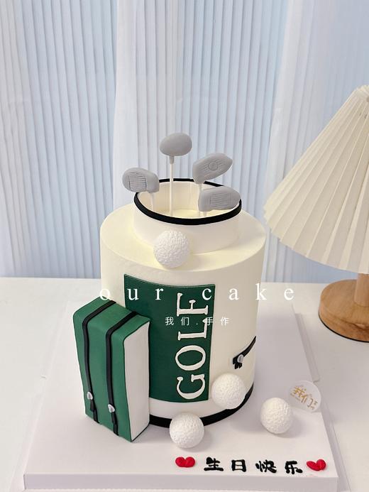 一起打高尔夫-低糖处理无添加 商品图0