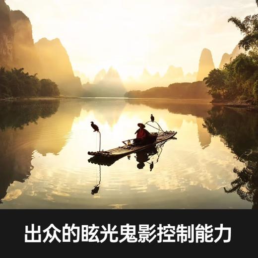 适马Art 28-105mm F2.8 DG DN F2.8 全画幅 恒定光圈 广角 中长焦变焦镜头 E卡口 商品图6