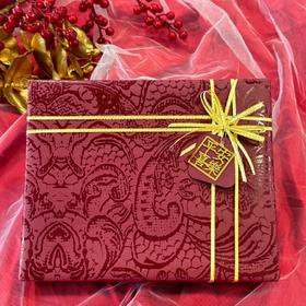 【4月7日开始陆续发货】礼盒装720g十味礼盒装｜定制款 少量供货 此款默认纸手提袋