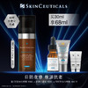 【爆】1楼修丽可肌活修护夜间精华凝露30ml 商品缩略图0