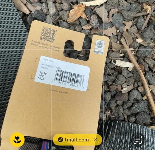 原单 独一份！巴塔 尼龙战术腰带 商品图6