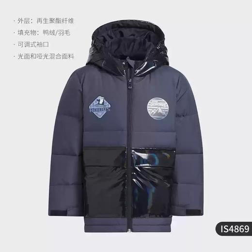 5折【自营】adidas/阿迪达斯  冬季新款小童保暖运动连帽羽绒服 IS4869 商品图5