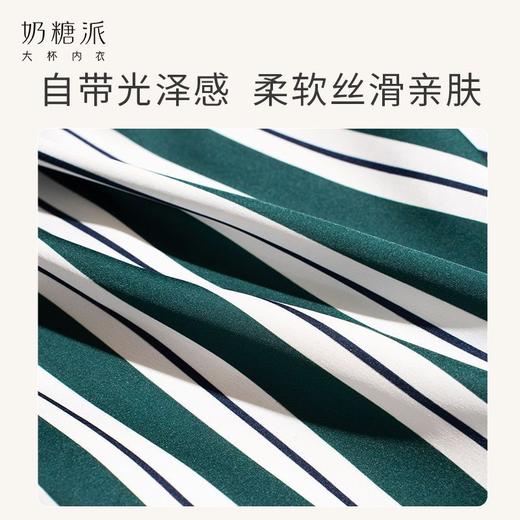 奶糖派大胸显瘦条纹家居服套装优雅垂顺轻盈干爽睡衣时尚可外穿 商品图4