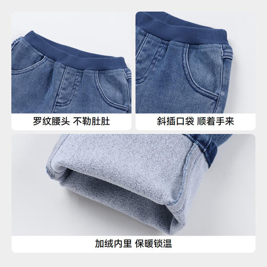 女童黑科技发热加绒牛仔冬季新款安奈儿童装实体店同款XG446744 商品图4