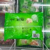 大桥道水饺猪肉荠菜450g 商品缩略图1