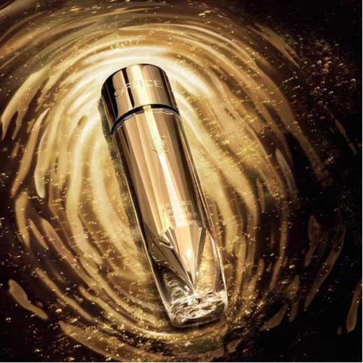 欧菲姿黑曜石菁纯解龄紧致焕颜精粹水 商品图2